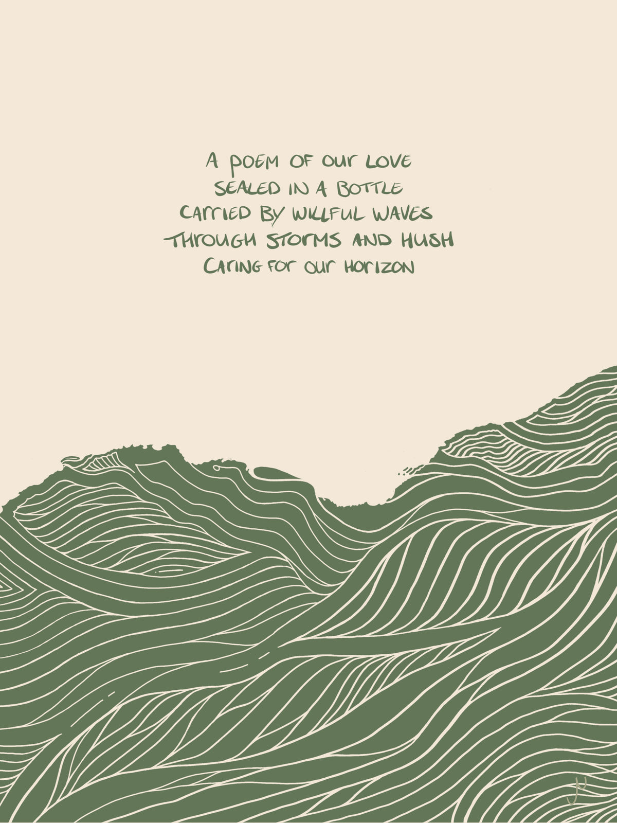 "WILLFUL WAVES' - artwork #1