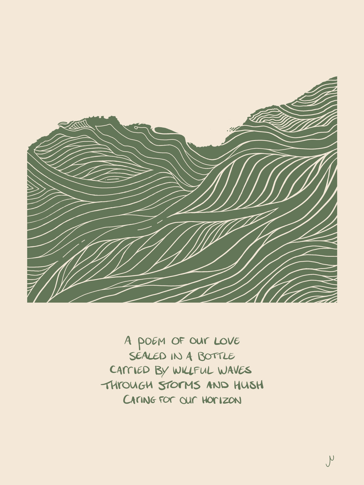 "WILLFUL WAVES' - artwork #2